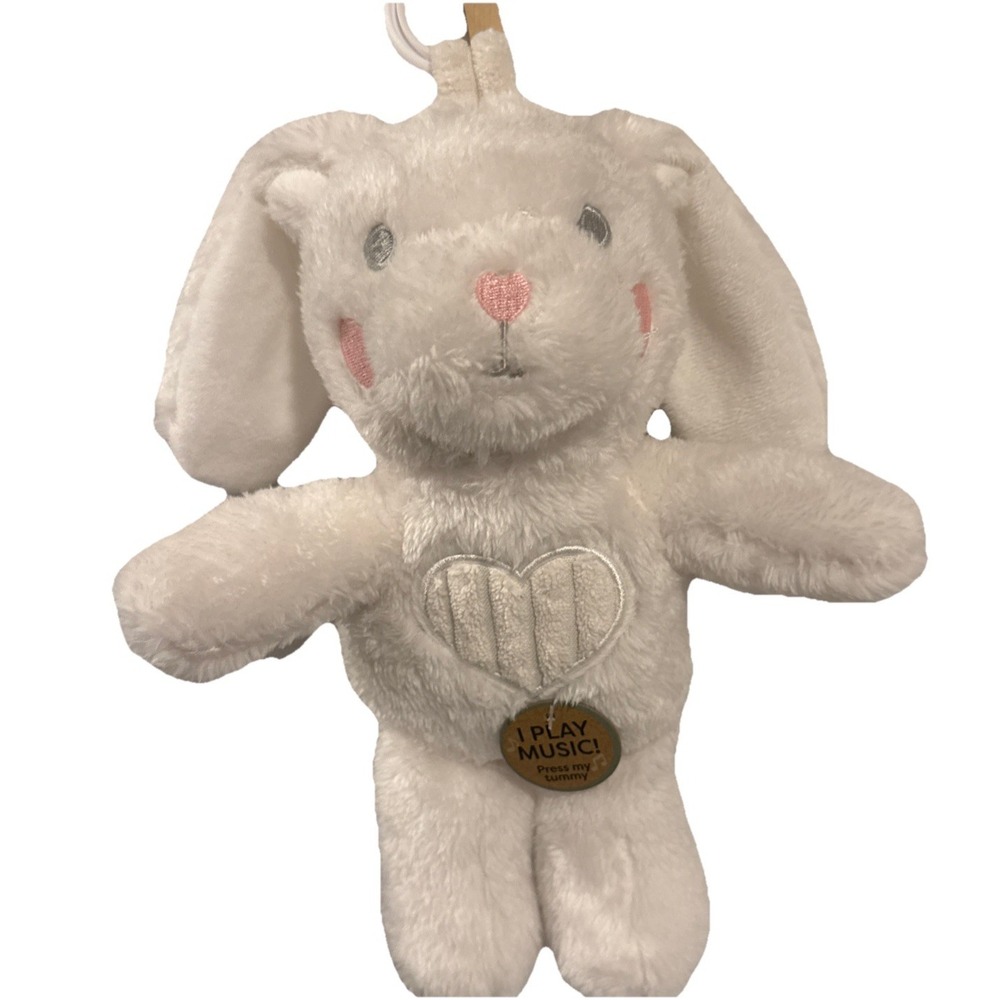 Dreamgro Lullaby Baby Bunny Lovey Musical Plush Comfort Soother Musical Doll New